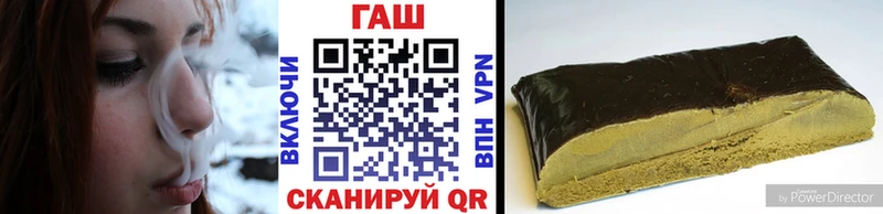 Купить наркотики Отрадная Кокаин  АМФЕТАМИН  omg онион  Мефедрон 