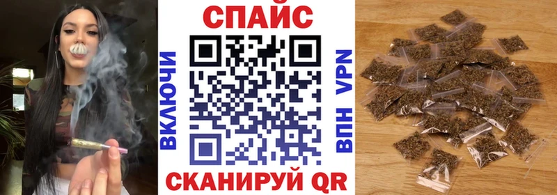 БУТИРАТ 1.4BDO  Отрадная 
