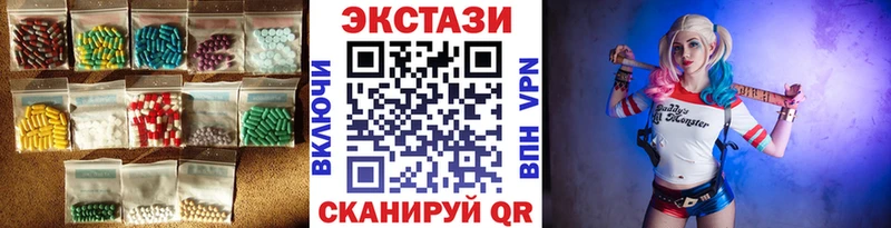 kraken рабочий сайт  Отрадная  Экстази TESLA 
