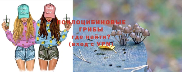 дистиллят марихуана Магадан