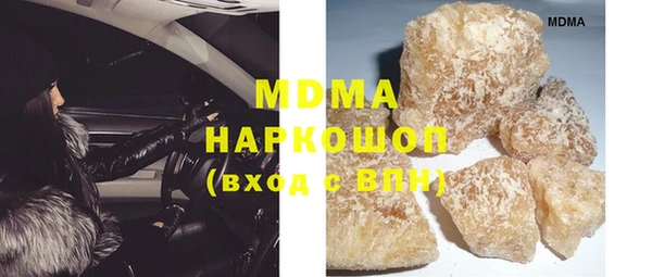 дмт Майский