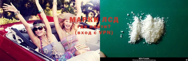 mdma Липки
