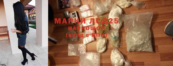 дмт Майский
