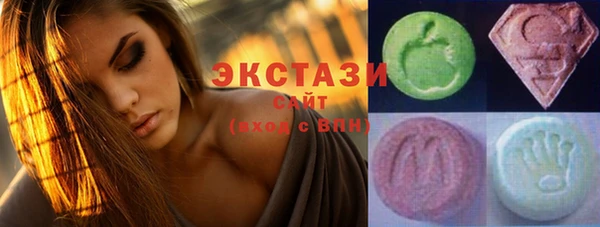 спайс Лиски