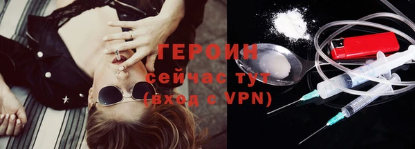 дистиллят марихуана Магадан