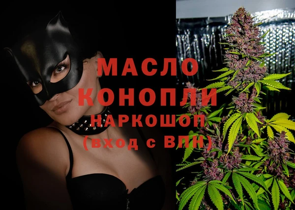 mdma Липки