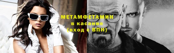 прущая мука Лихославль