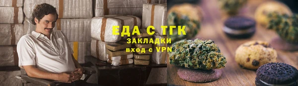 прущая мука Лихославль