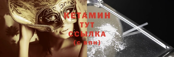 mdma Липки