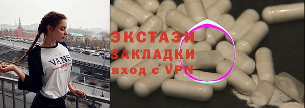 дистиллят марихуана Магадан
