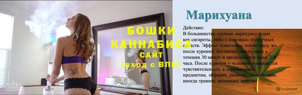 дмт Майский