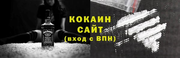 спайс Лиски