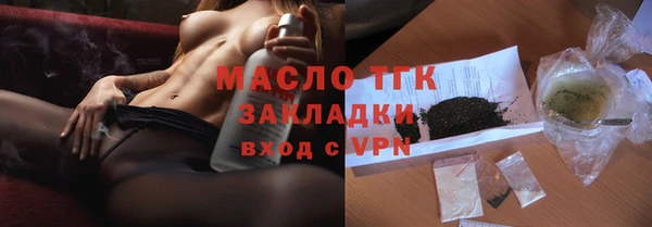 jwh Лабытнанги