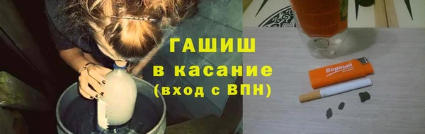 не бодяженный Новодвинск