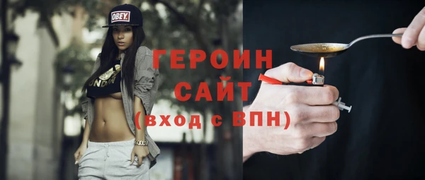 прущая мука Лихославль
