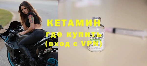 прущая мука Лихославль