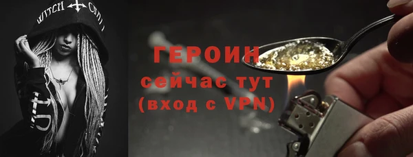 mdma Липки