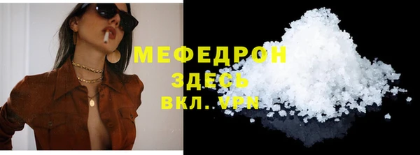 прущая мука Лихославль