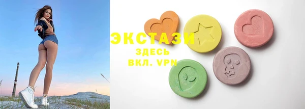прущая мука Лихославль