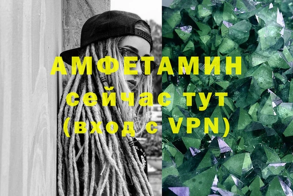 прущая мука Лихославль