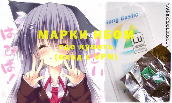 mdma Липки