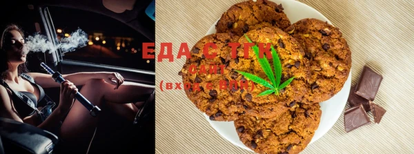 прущая мука Лихославль