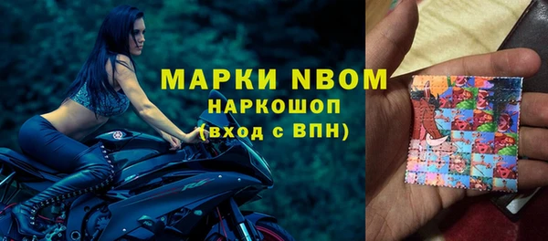дмт Майский