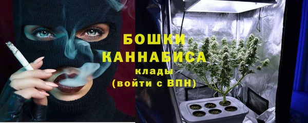 прущая мука Лихославль