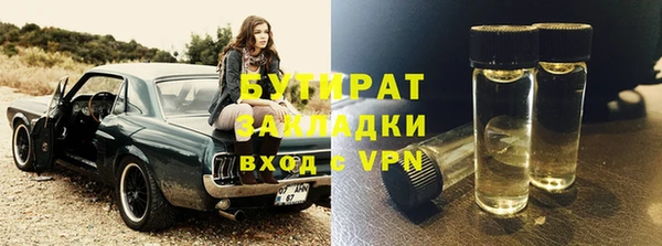 mdma Липки