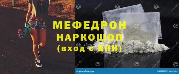 mdma Липки