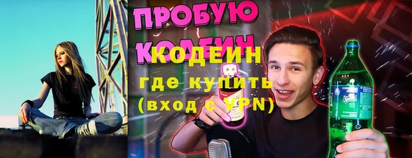 mdma Липки