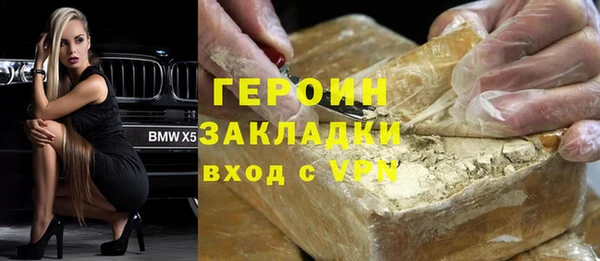 прущая мука Ладушкин