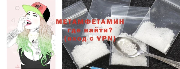 mdma Липки