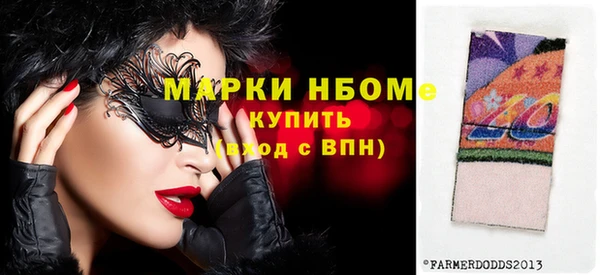 mdma Липки