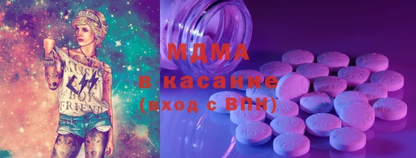 прущая мука Лихославль
